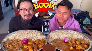 YONGCHAK WITH CHICKEN CURRY EATING CHALLENGE || CHICKEN CURRY MUKBANG || CHICKEN CURRY | EATING SHOW