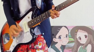 Gitar Listrik】Menuju Gunung op-Horizon Cover