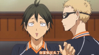 [Volleyball Boys] ทำไมสึกิชิมะไม่ใช่เชฟยามากุจิล่ะ?