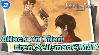 Attack on Titan|Eren, it''s your turn to be the villain._2