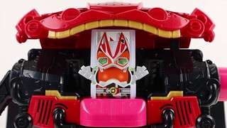 Bộ sưu tập đầy đủ Kamen Rider Gavv DX Rider 02 Swirl Candy Swirl Marshmallow Geats Gabu [Thời gian c