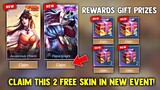 FREE! CLAIM YOUR FREE 2 PERMANENT SKIN IN THIS NEW EVENT! REWARDS SKIN! | MOBILE LEGENDS 2022