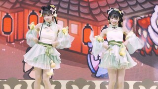 紫颜&晓丹 ★捉妖进行曲★ ChinaJoy23_长安幻想 可爱的葫芦娘快来把我抓吧