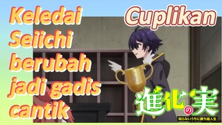 [The Fruit of Evolution]Cuplikan |Keledai Seiichi berubah jadi gadis cantik
