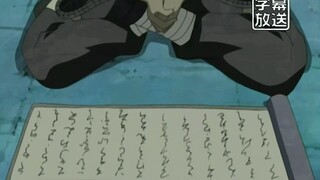 Naruto Shippuden episode 6-7 Indonesia Dub