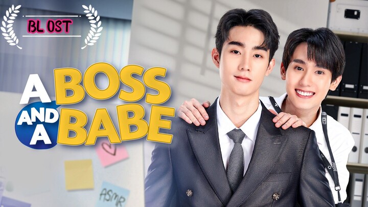 [BL OST] A boss and a Boss