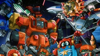 【Anime MAD】 Serang! Pasukan Robot Pemberani Terkuat "Raja Pemberani GaoGaiGar MV Tentara Robot Pembe