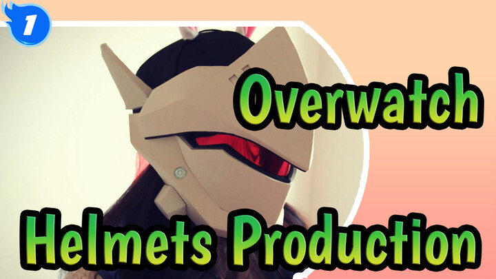 Overwatch| Show you COS Helmets of Genji Production in mins！_1