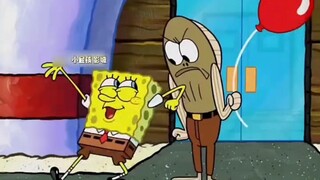 海绵宝宝，我的脚 ！！！