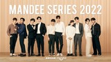 Mandee Series 2022 ( Cutie Pie Series / Bed Friend / Middleman's Love )
