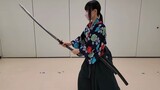 Japanese Samurai Sword Knife - Introduction to How to Knife