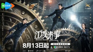 🇨🇳 EP 1 Strange Tales Of Jiang Cheng (Eng Sub)(2024)