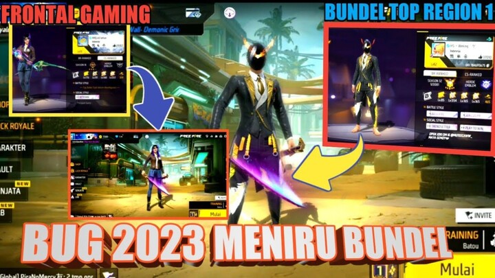 TUTORIAL BUG 2024!! BUG MENIRUKAN PLAYER LAIN|AUTO DIKIRA KONFIG🤣