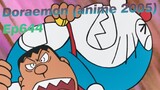 [Doraemon (anime 2005)] 
Ep644 Adegan Pertengkaran Kakak & Adik Dora