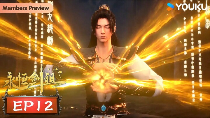 12 Rebirth Of The Sword Patriarch Sub Indo