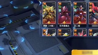 Gundam thực sự rất vui