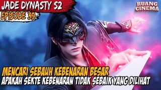 XIAO FAN DIKEJAR HABIS HABISAN OLEH SELURUH MURID LEMBAH FENG XIANG - Jade Dynasty Season 2 Part 39