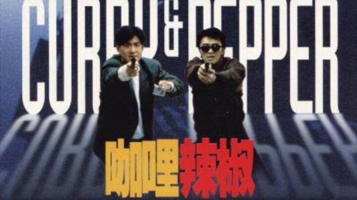 Curry And Pepper (1990) - Stephen Chow & Jacky Cheung Sub Indo