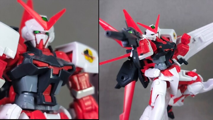 Yang jeleknya versi PC. Gogo HG Red Gundam Heretic (Peralatan Penerbangan) Gundam Heretic Red Frame 