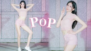 夏日元气少女~ 林娜琏-POP！