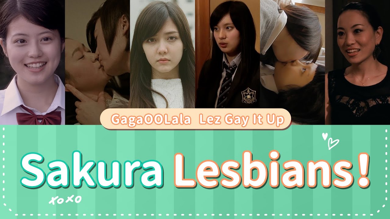 Lesbian Japanese Schoolgirl