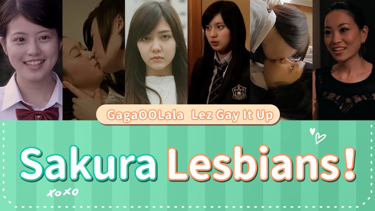 Japanese Schoolgirl Lesbian Video