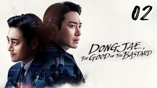 🇰🇷EP. 2 DONGJAE, THE GOOD OR THE BASTARD (2024) HD | ENG SUB | Mystery/Crime/Drama