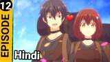 Summoned In Another World For A Second Time Ep 12 Explain In Hindi| Latest episode |sekaiAnime| Ep13
