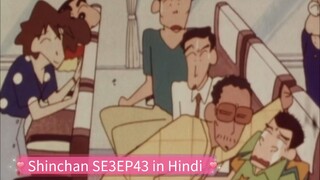 Shinchan Season 3 Episode 43 in Hindi