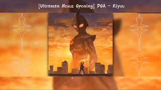 DOA - Eiyuu || OP Ultraman Nexus【Group Cover】