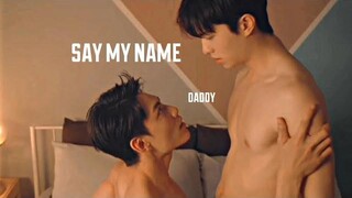 [BL] Jin Yu Zhen x สือเหล่ย - say my name // FMV