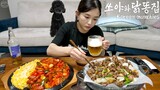 Real Mukbang:) Homemade Korean munchies & beer🍻☆ Sausage, Chicken Gizzards
