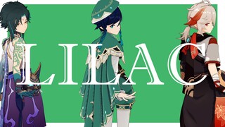 【原神MMD】风系少年的L I L A C~