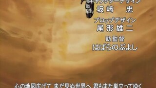 Zoids Chaotic Century E 07 (Sub Indo)