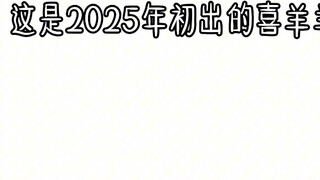 Are there any Kailian fans who have turned into Xihui fans?