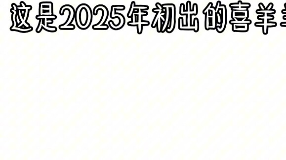 Are there any Kailian fans who have turned into Xihui fans?