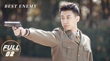 【FULL】Best Enemy EP02：Chen Kehai Helps Shen Qiuping | 宿命之敌 | iQIYI