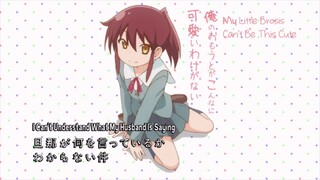 Danna ga Nani wo Itteiru ka Wakaranai Ken Ep 3
