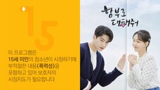 Dare To Love Me EP02 (2024) Sub Indonesia