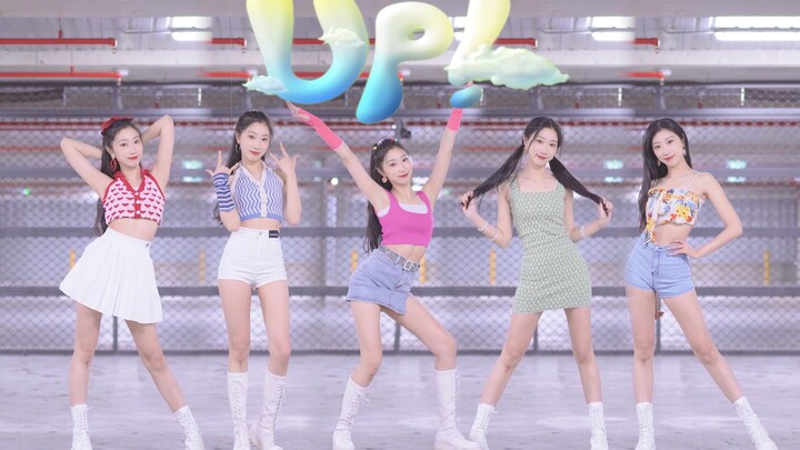 Quick Cover! Summer Hot Girl Style! Kep1er's latest comeback song "UP!" 6 sets of costumes to cover 