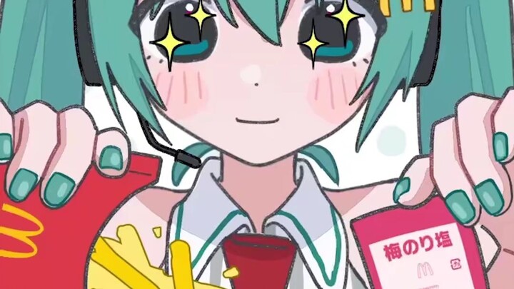 Miku McDonald's