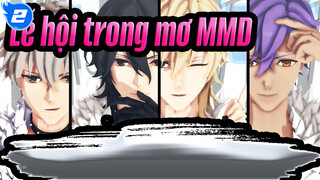 [Lễ hội trong mơ/MMD] Bịt mắt (Undead)_2