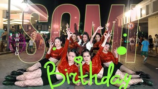 [KPOP IN PUBLIC CHALLENGE] SOMI (전소미) - 'BIRTHDAY' (벌스데이) |커버댄스 Dance Cover| By B-Wild From Vietnam