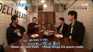 Youth Over Flowers: Iceland Episode 7 (ENG SUB): Jung Sang Hoon, Jung Woo, Jo Jung Suk, Kang Ha Neul