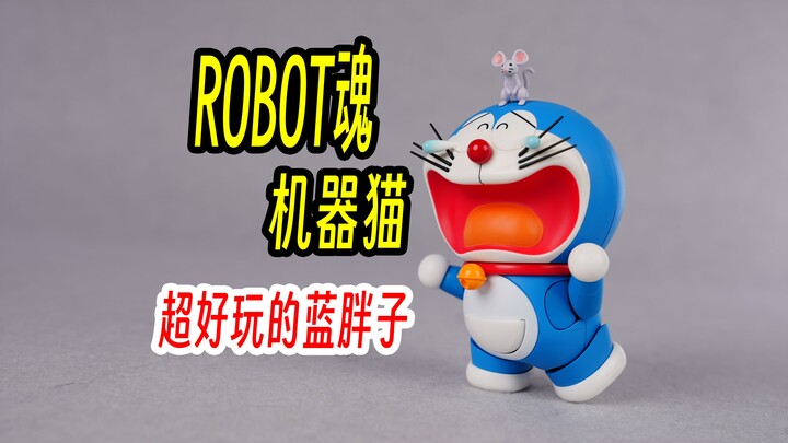 Bandai Robot Soul Doraemon, R Soul Doraemon, pria gemuk biru yang super asyik, apakah ini Tinker Bel