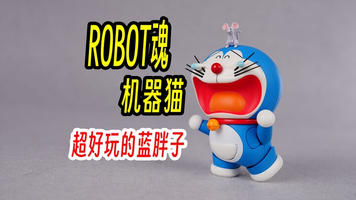 Bandai Robot Soul Doraemon, R Soul Doraemon ชายอ้วนสีฟ้าแสนสนุก นี่คือทิงเกอร์เบลล์ในความทรงจำของคุณ