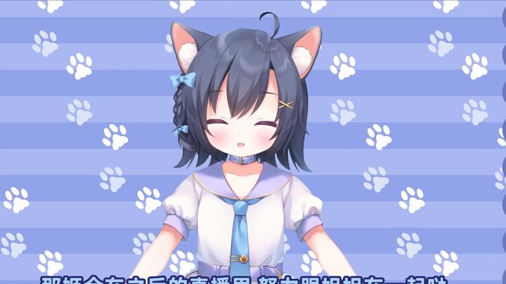 Virtual wolf sister's self-introduction! #01