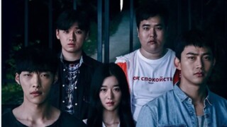 - Save Me - Eng sub ep2