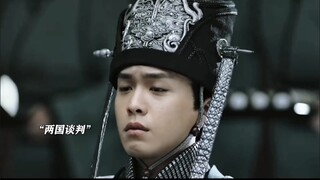“นักการทูตในหนังและละครโทรทัศน์ก็เหมือนกันหมด”