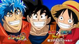 All in One "Toriko, Luffy Và Goku Truy Tìm Món Ăn Ngon Nhất Thế Giới" Review Tóm Tắt Anime Toriko
